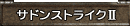 ThXgCNII